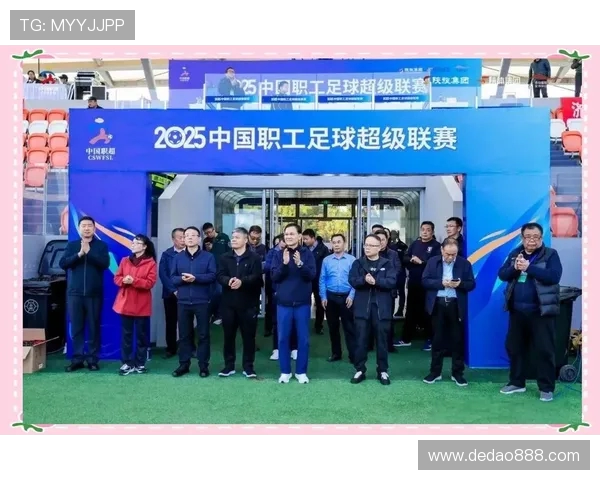 西安足球队配合变革引发热议推动地方足球新发展